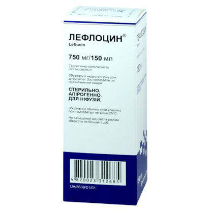 Світлина Лефлоцин розчин для інфузій 5 мг/150 мл